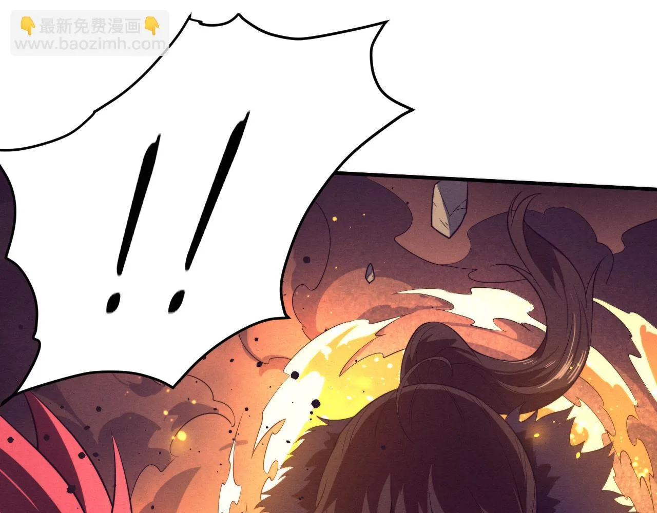 第136话 天网反击27