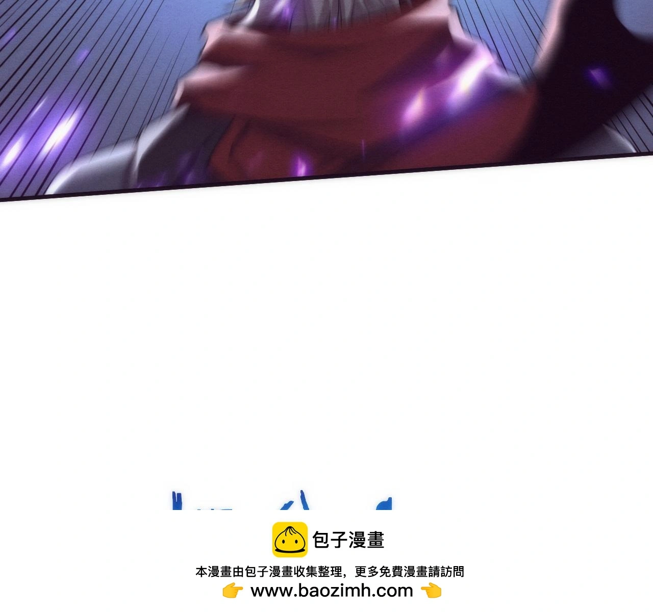 第174话 安雅出走49