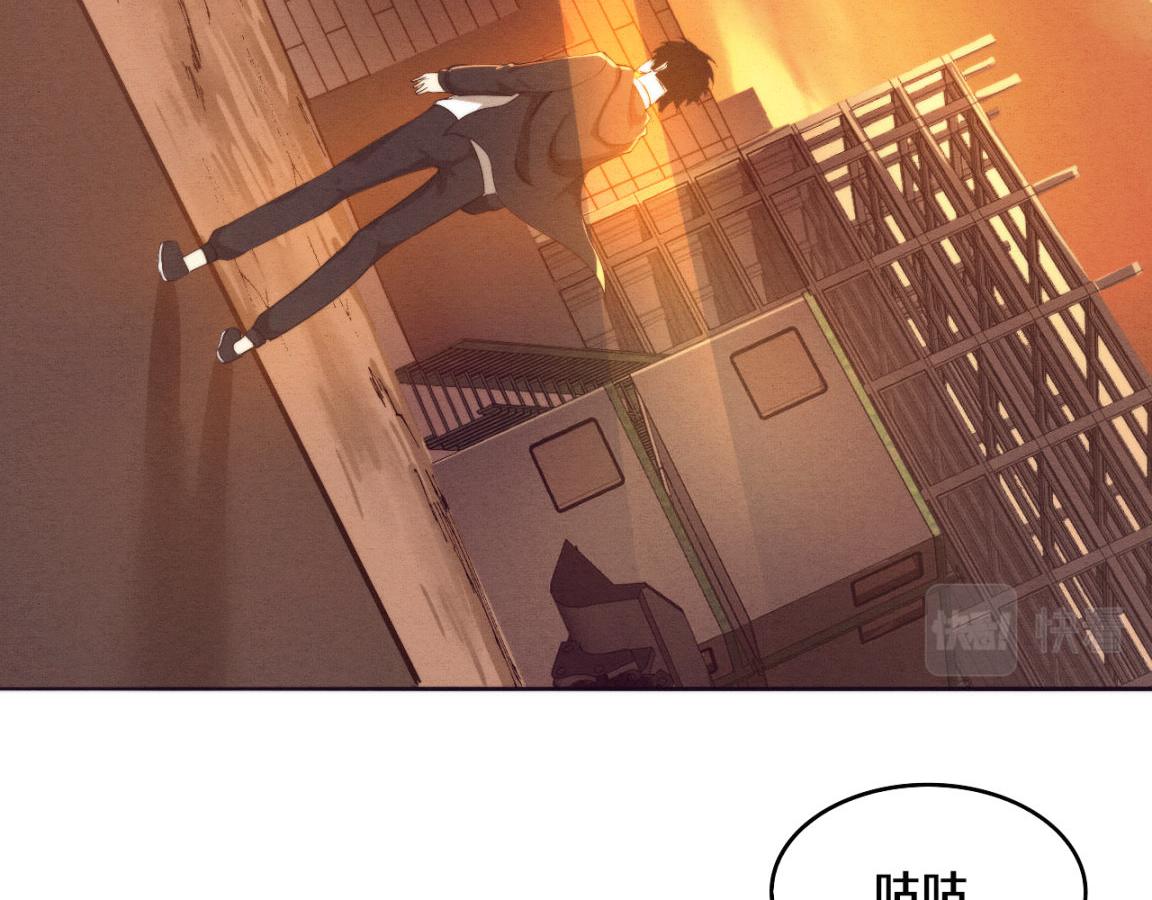 第29话 尸潮来袭！65