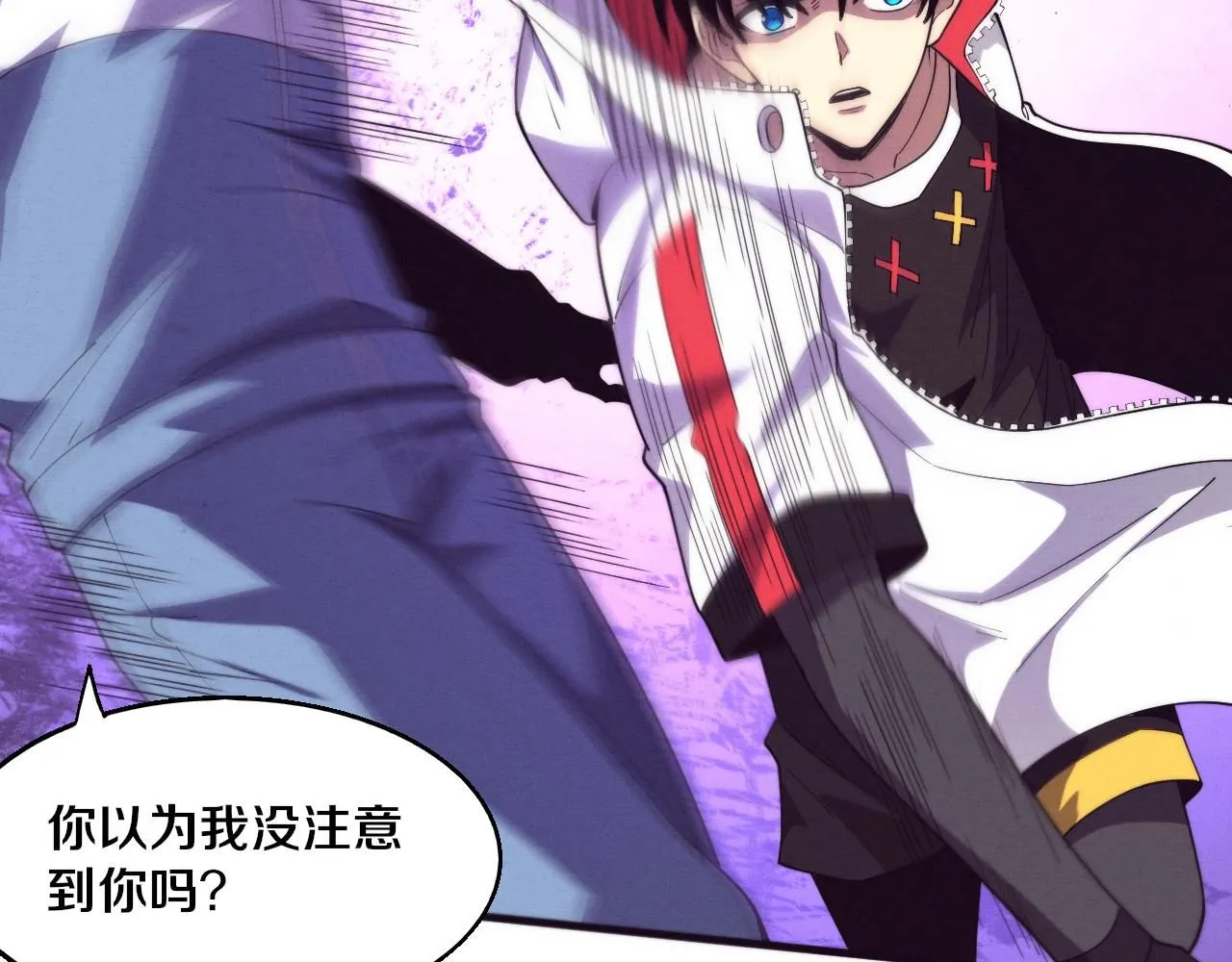 第154话 暴打！73