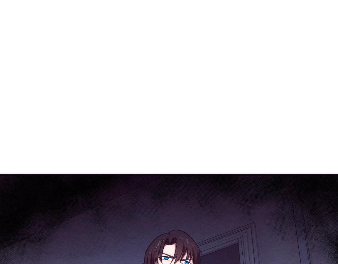 第3话 开始扫楼！140
