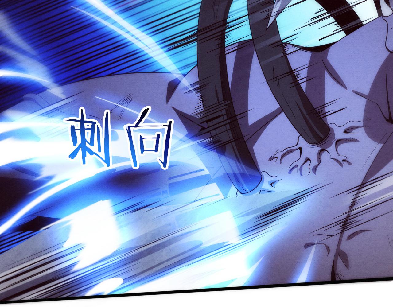 第55话 黑袍人94