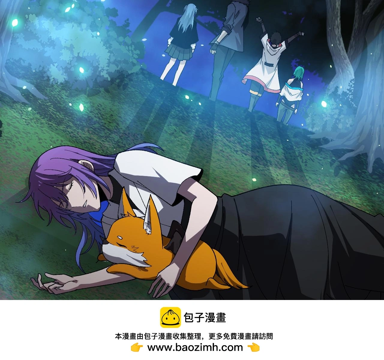 第173话 进退两难65