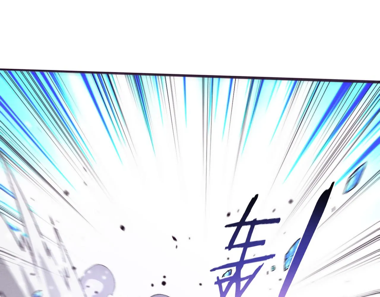 第124话 神秘组织天网20