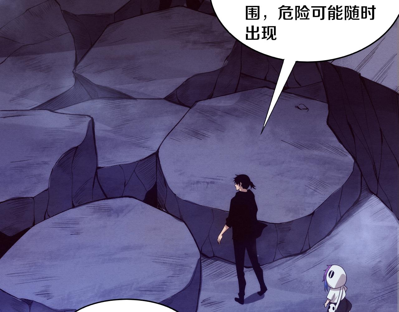 第86话 恶魔岛的由来52