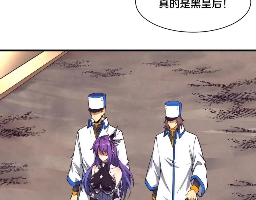 第183话 黑皇后即将被处刑89