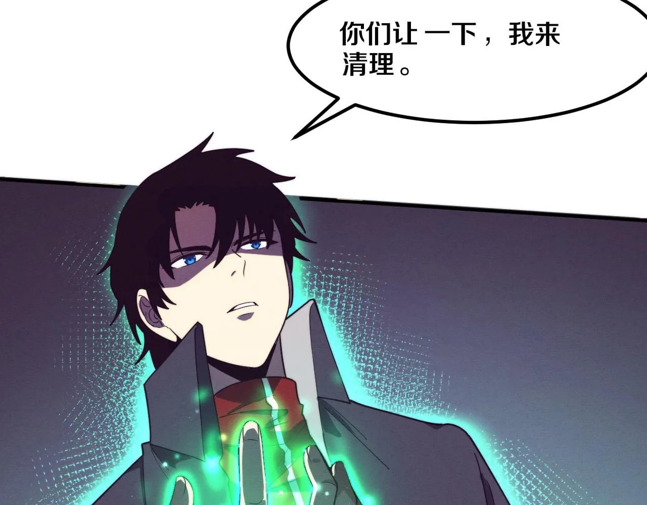 第158话 遗迹开始！72