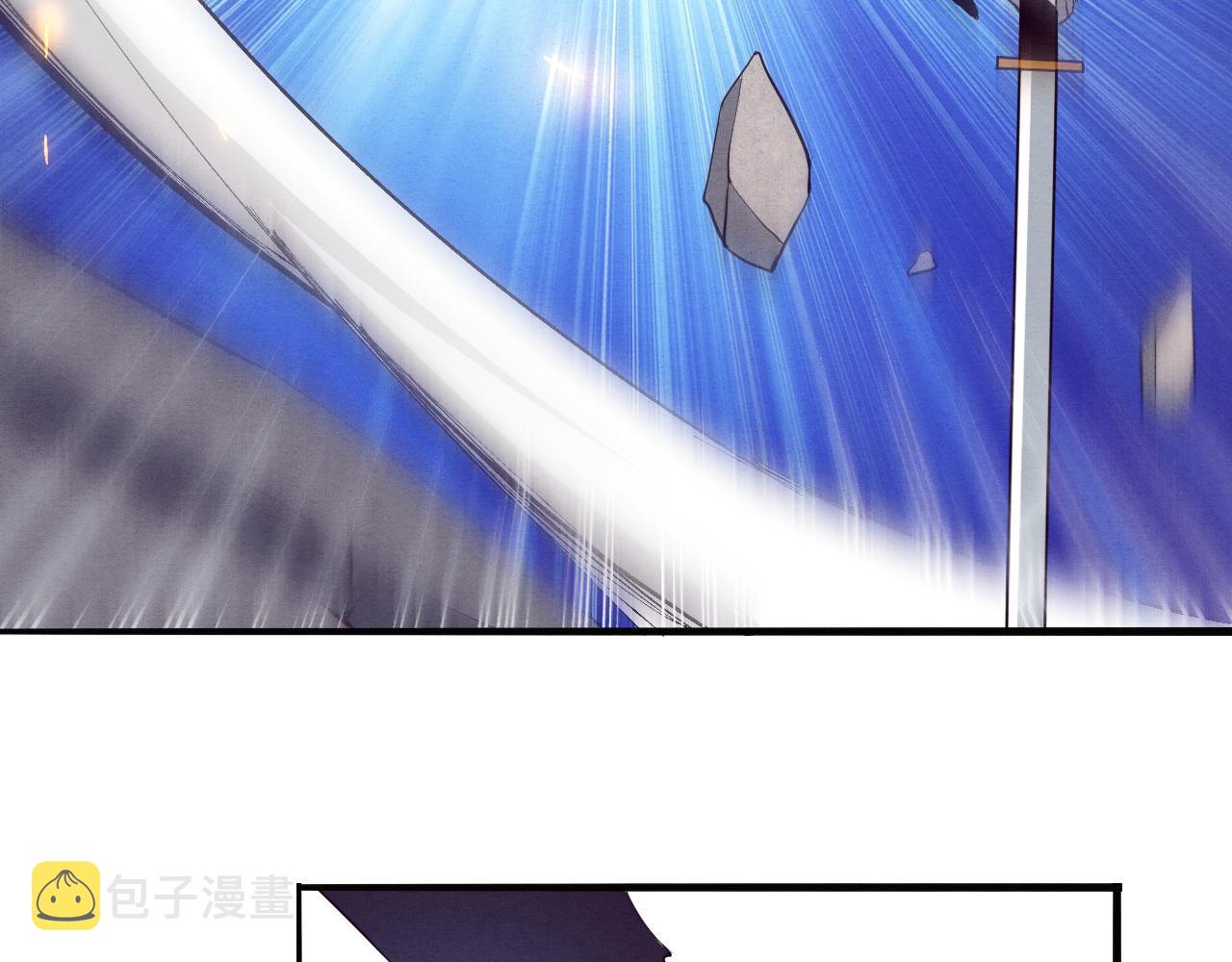 第35话 管中华的下场！73