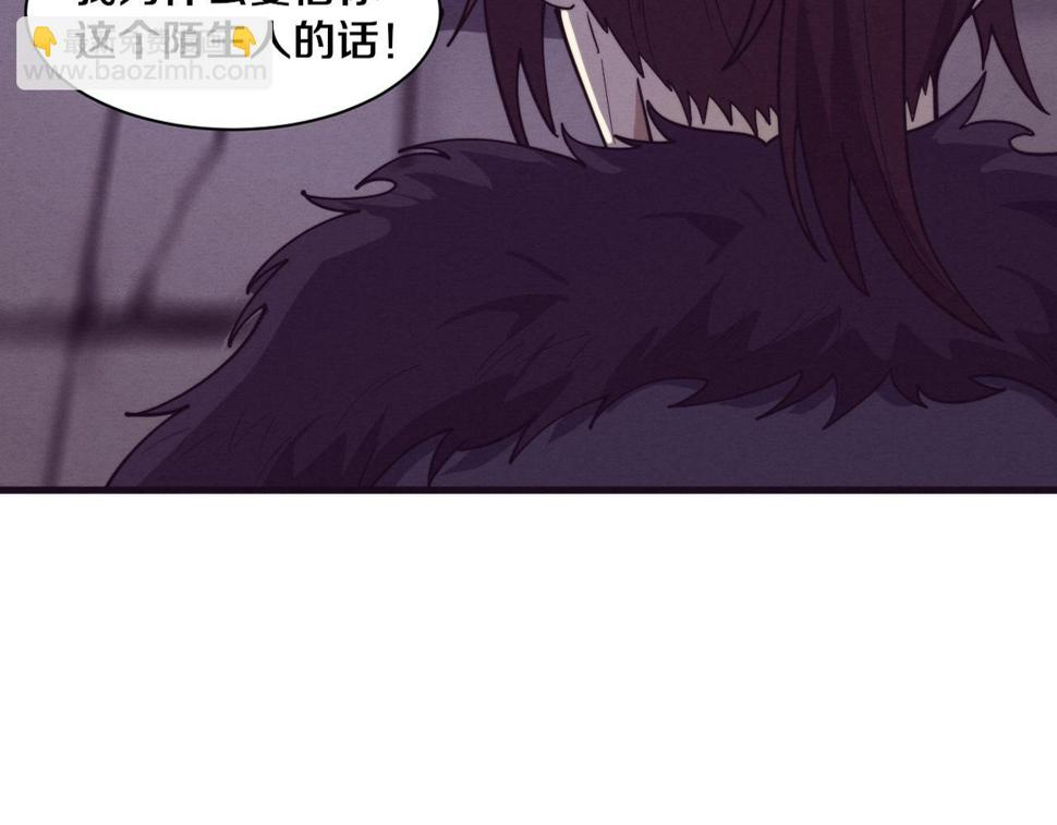 第115话 段飞小迷妹4