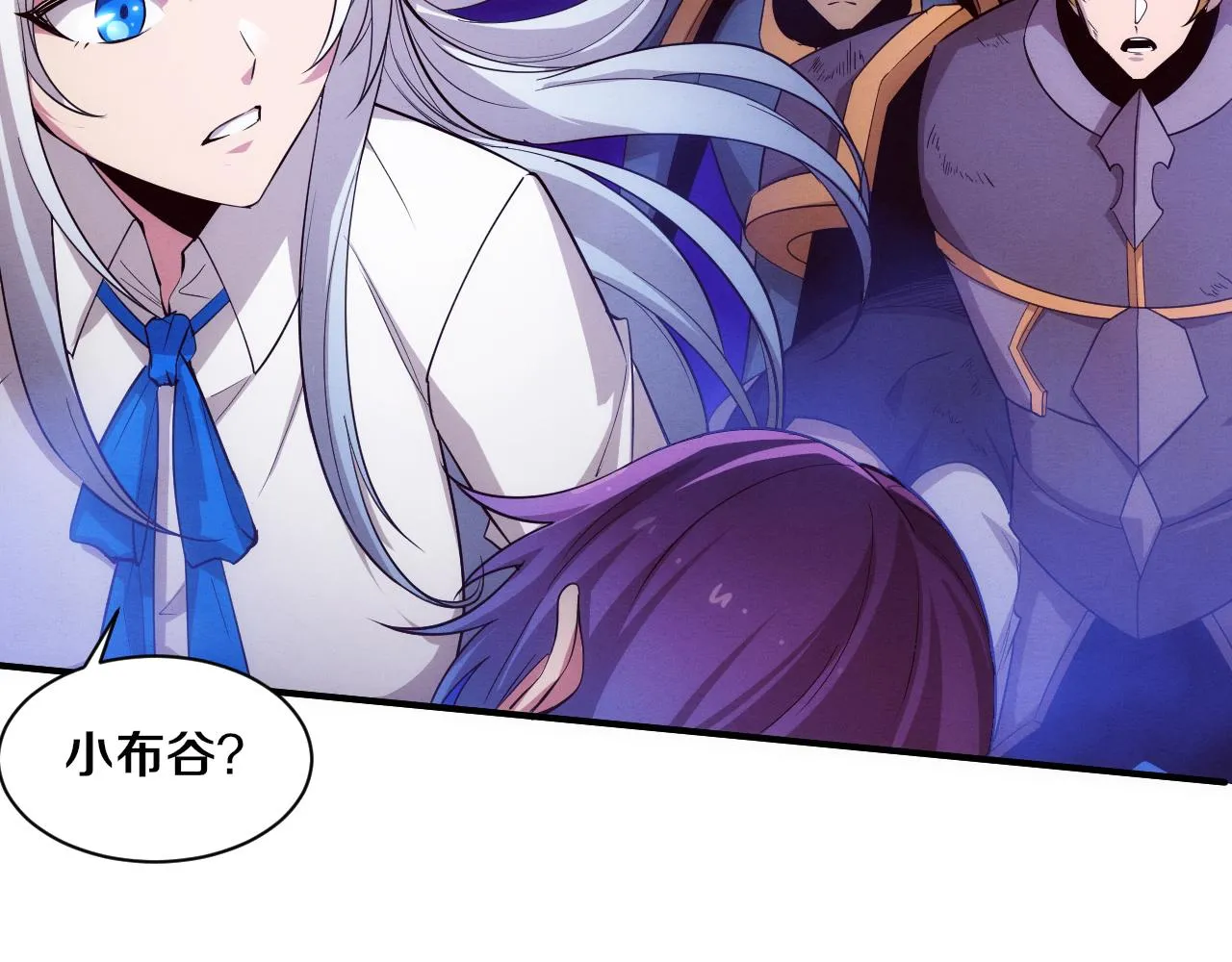 第129话 遵守规则69