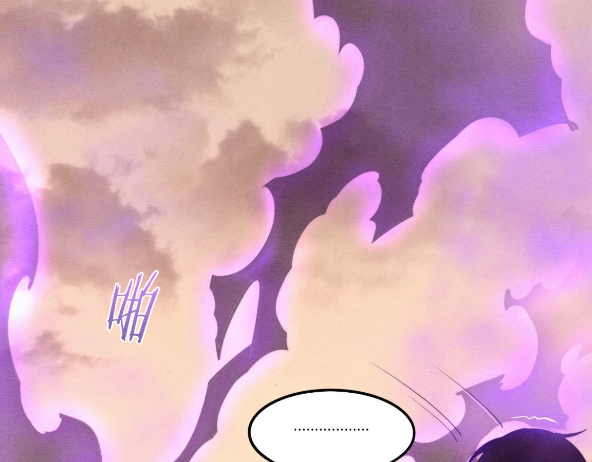 第8话 历史在改变？127