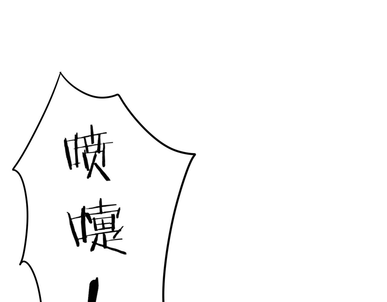 第74话 新的强敌出现149