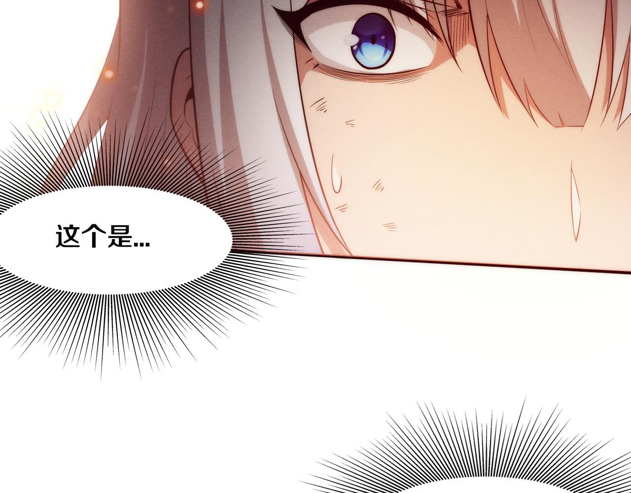第71话 安全撤离！100