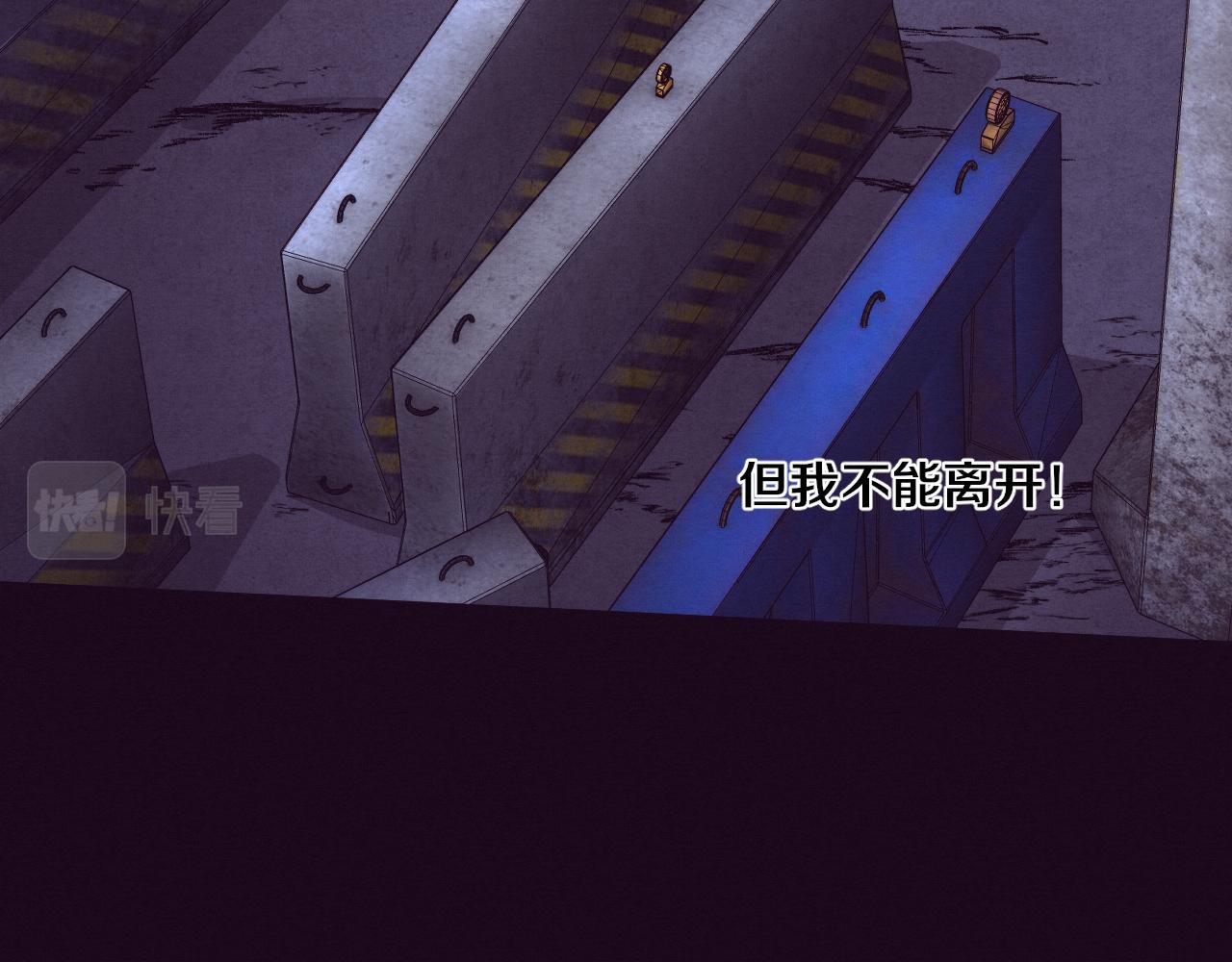 第93话 人类的反击？119