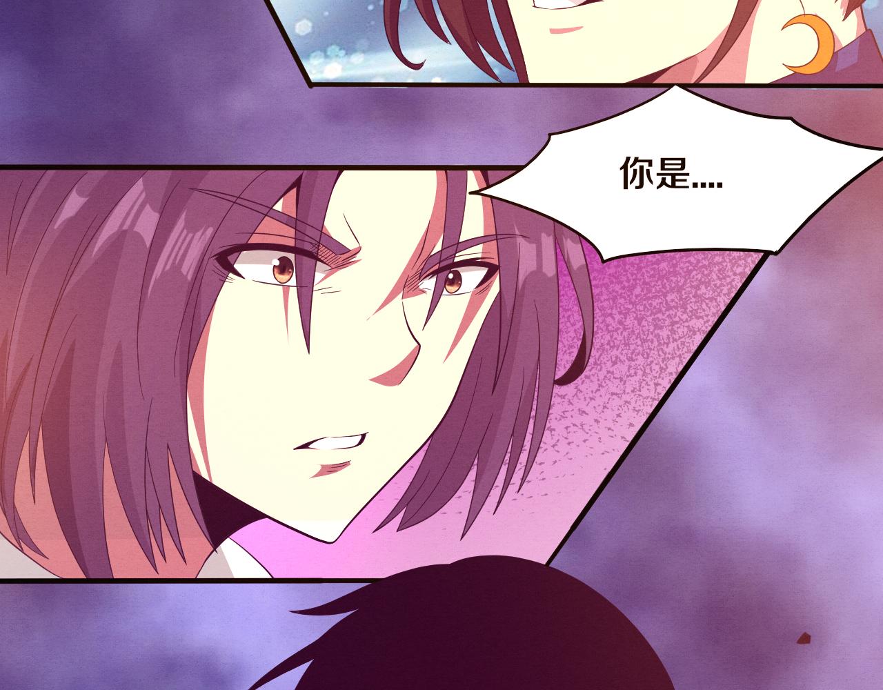 第26话 旧战友重遇，各自为战78