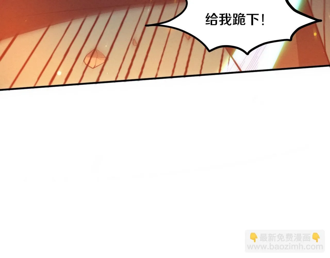 第149话 解开封锁异能80