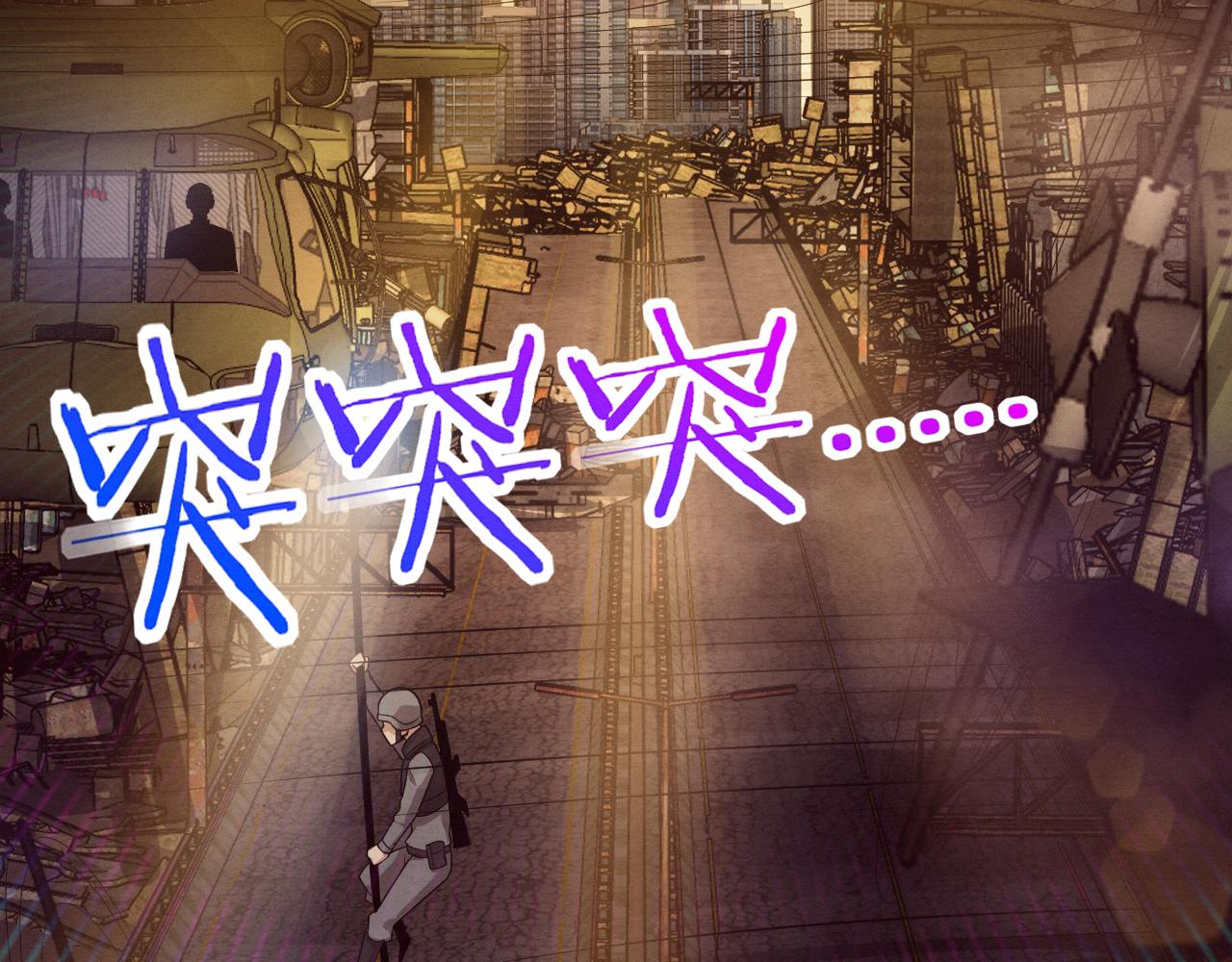 第79话 炎黄支援抵达28