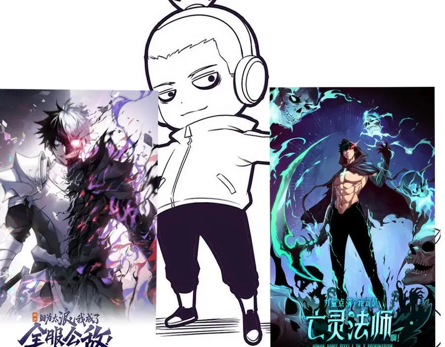 第198话 最终章：结束亦是开始！186