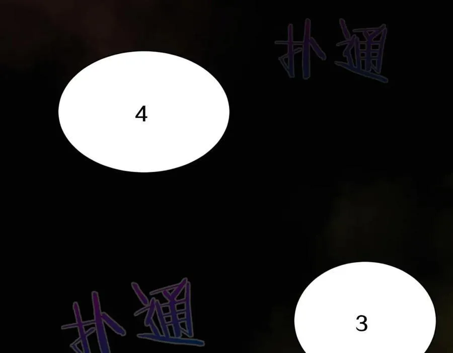 第198话 最终章：结束亦是开始！57