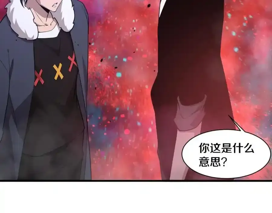 第192话 各自的觉悟69