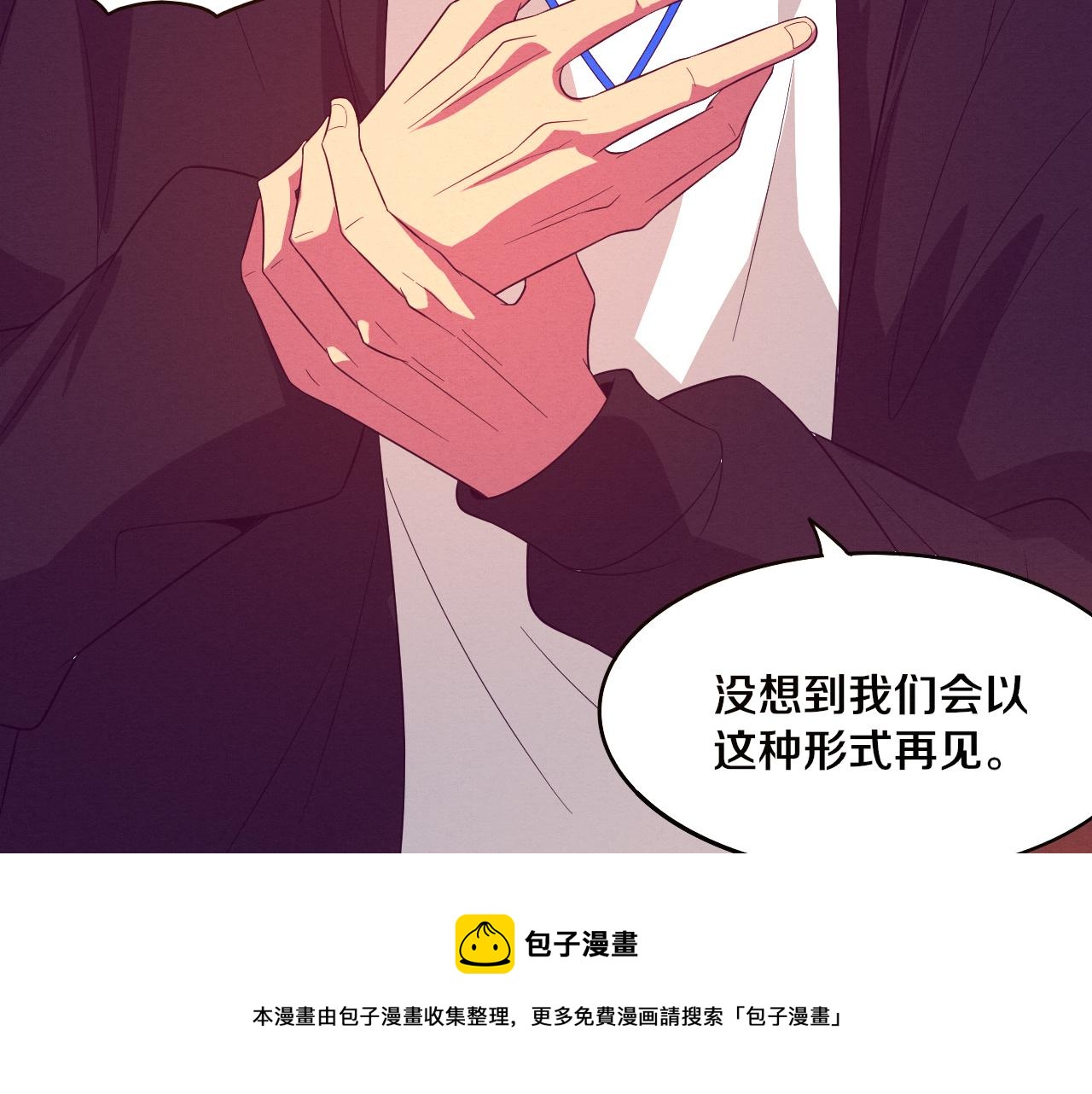 第26话 旧战友重遇，各自为战80