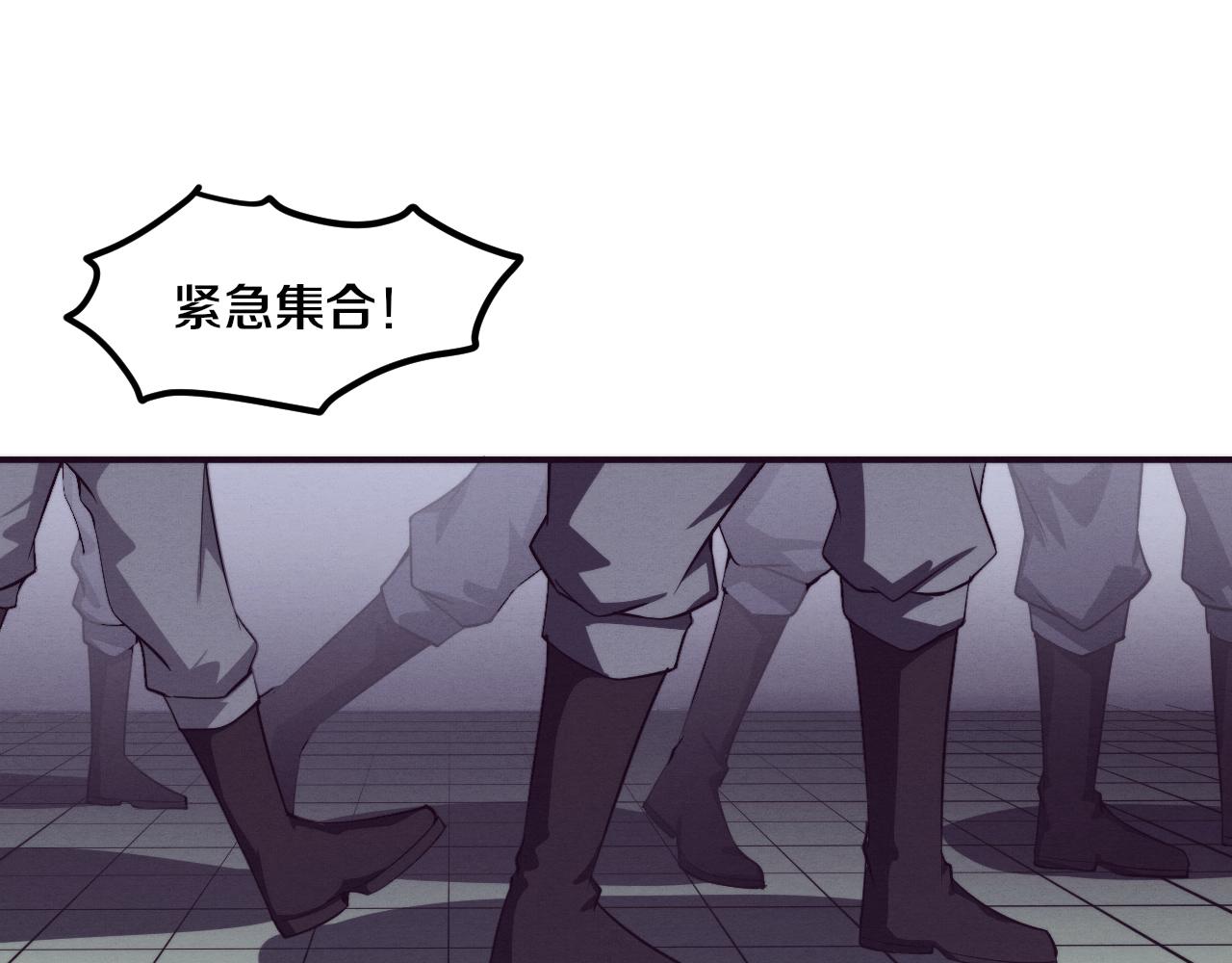第93话 人类的反击？52