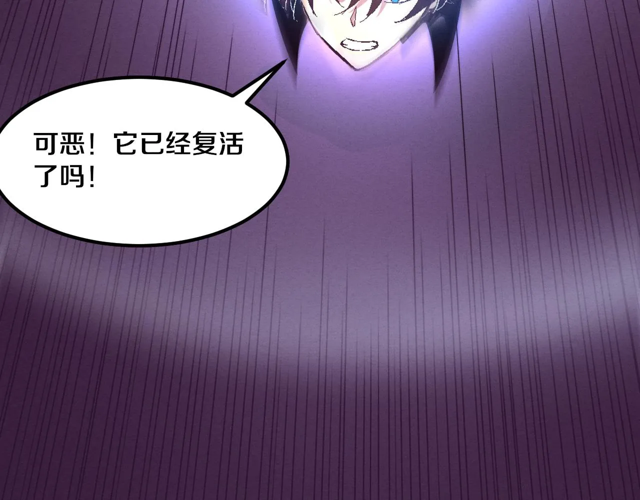 第126话 短暂的胜利136