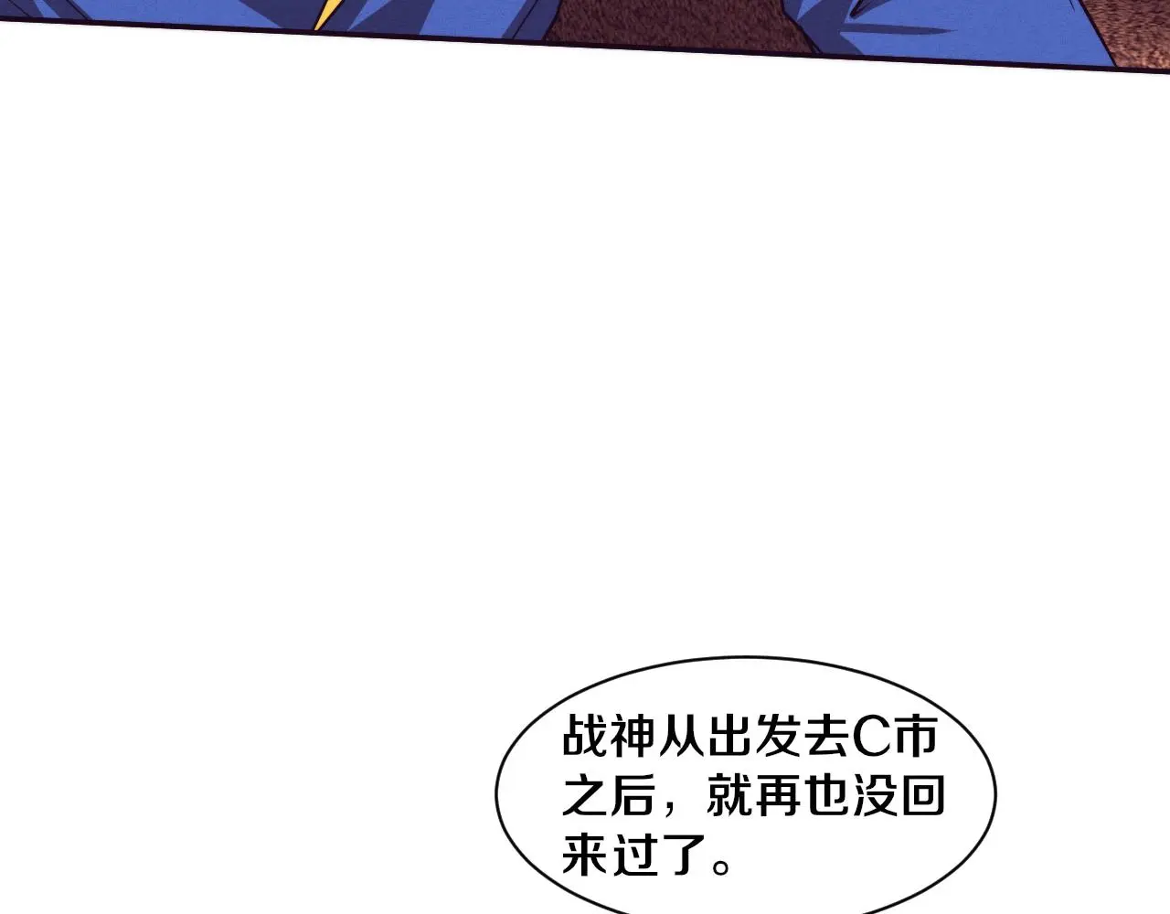 第90话 登岛初遇丧尸31