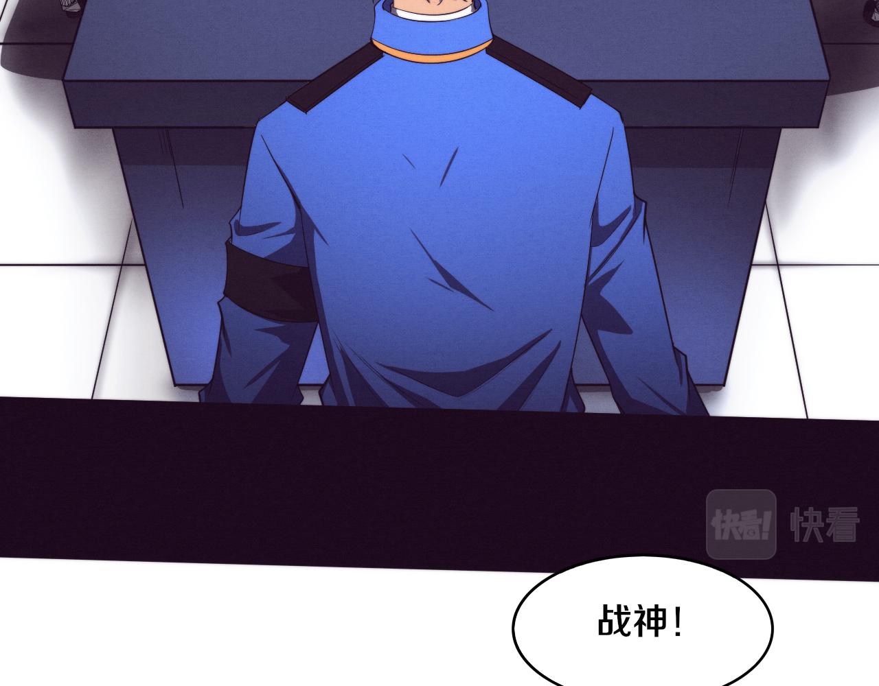 第75话 尸潮再现75