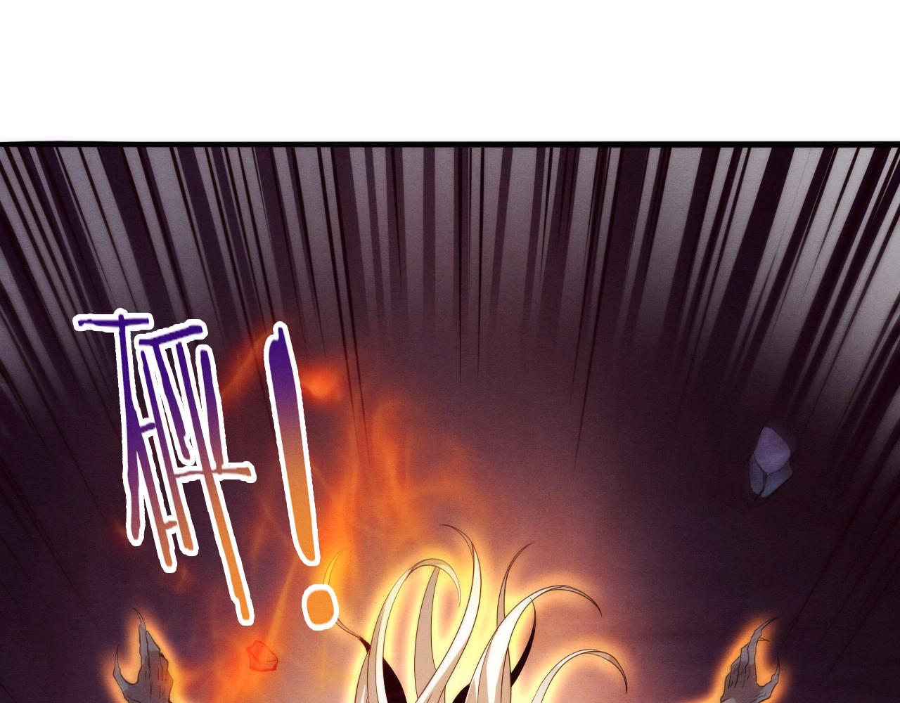 第57话 安雅成功进化48
