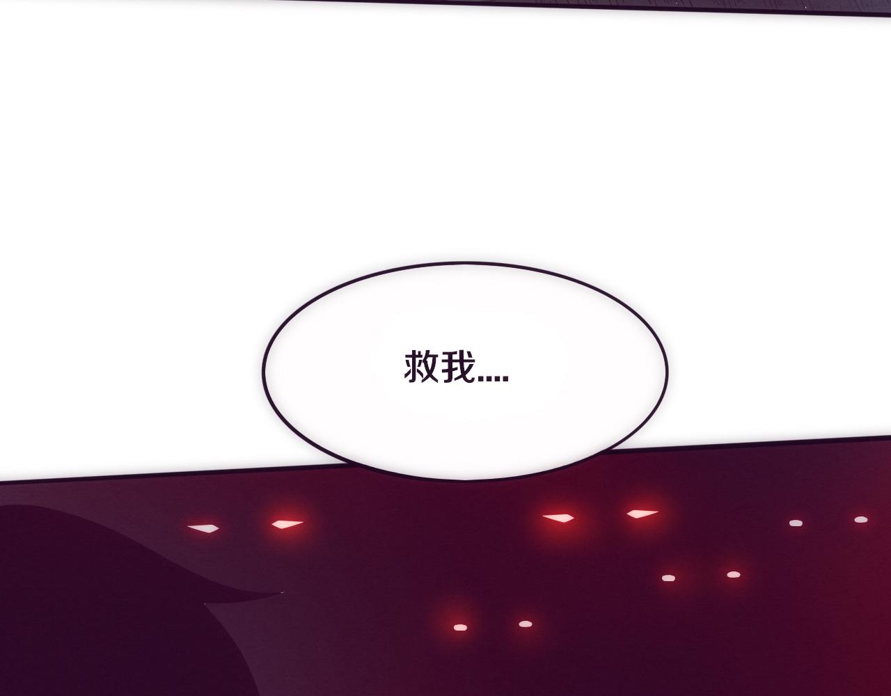 第47话 巨型生物！67