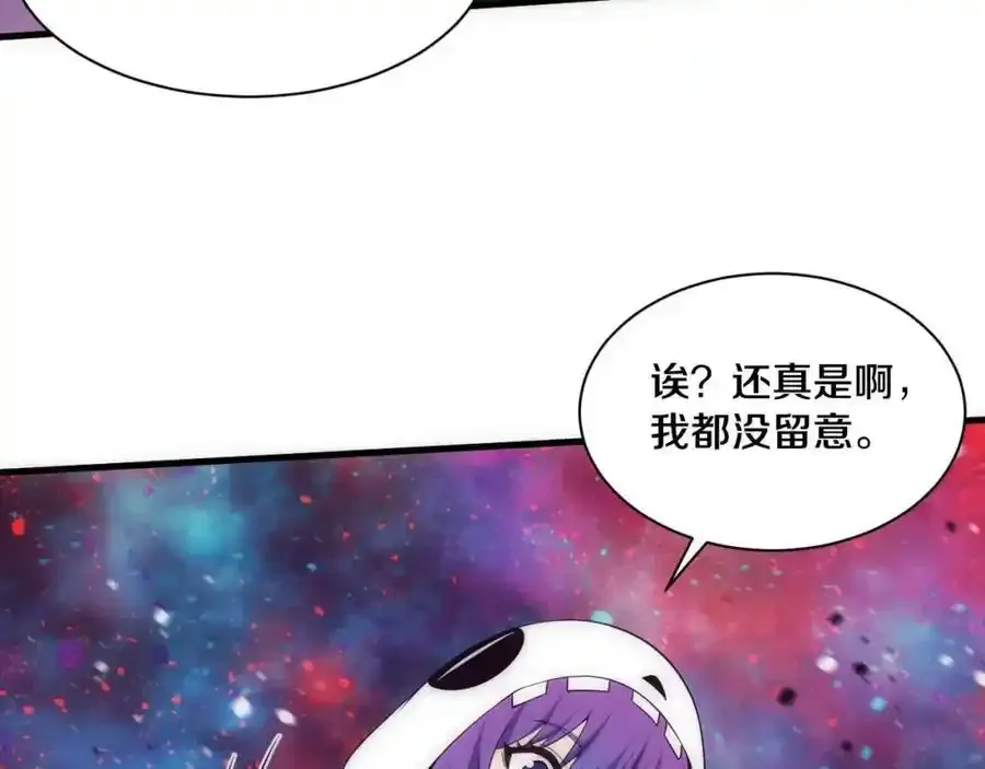 第192话 各自的觉悟78