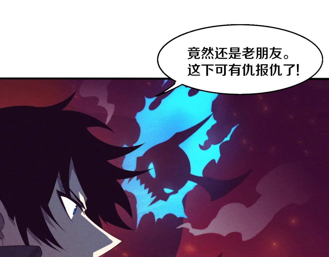 第137话 老朋友再见49