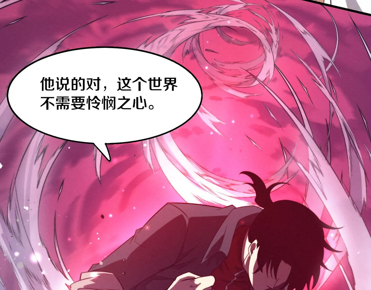 第129话 遵守规则133
