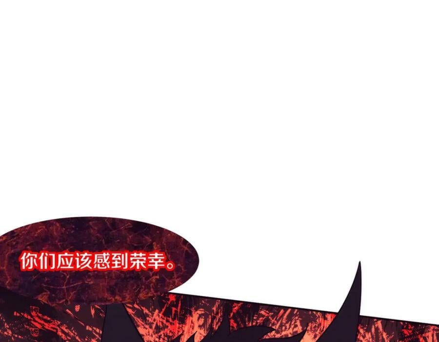 第109话 段飞终于抵达29