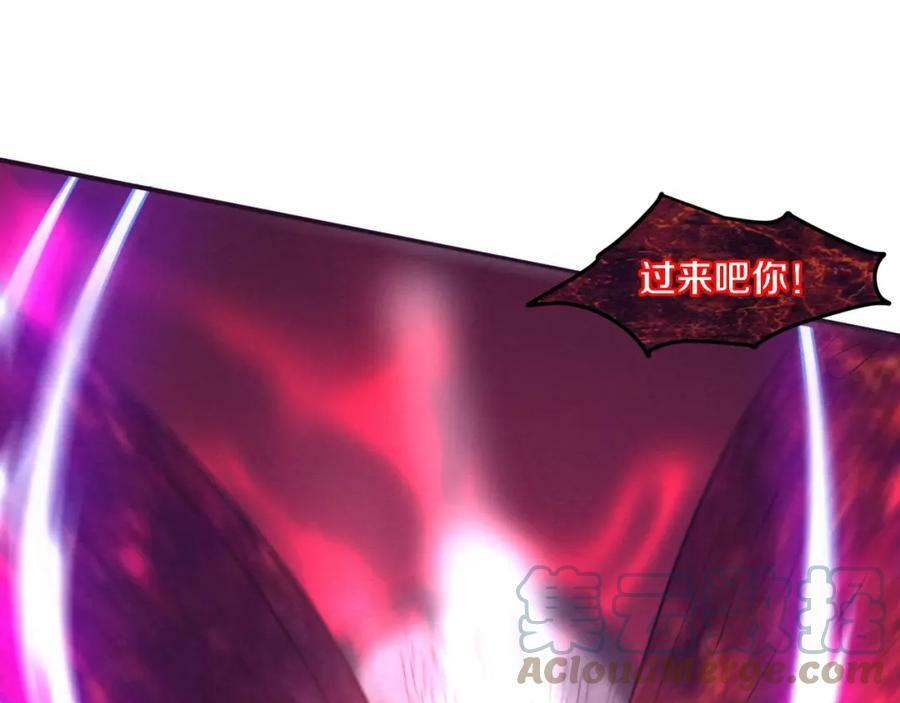 第100话 段飞的不祥预感16