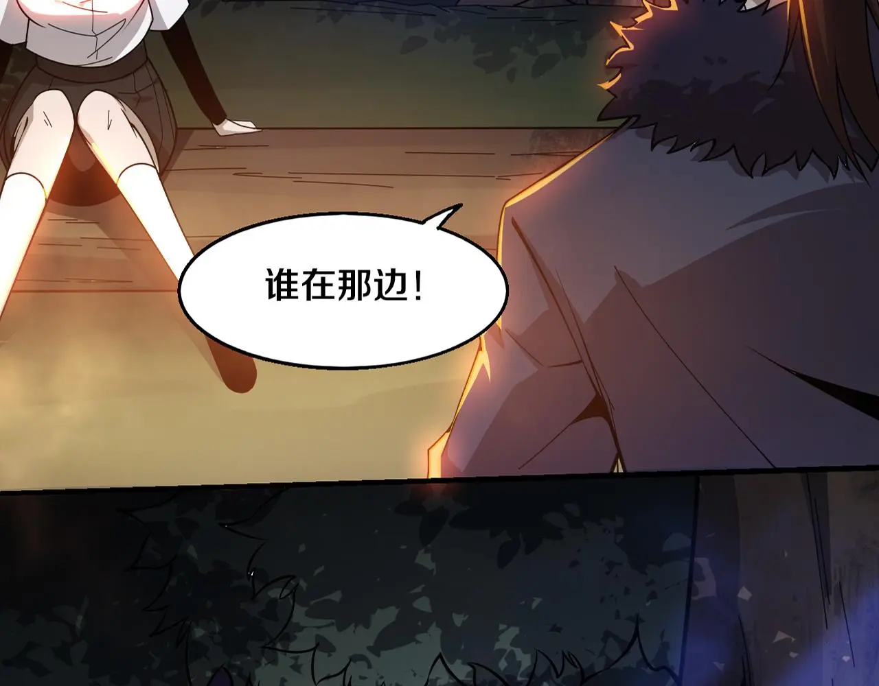 第173话 进退两难2