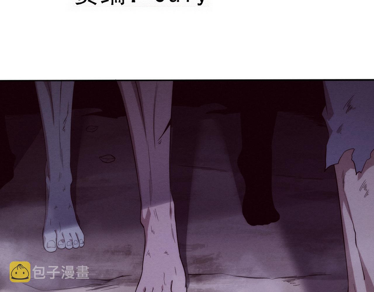 第74话 新的强敌出现5