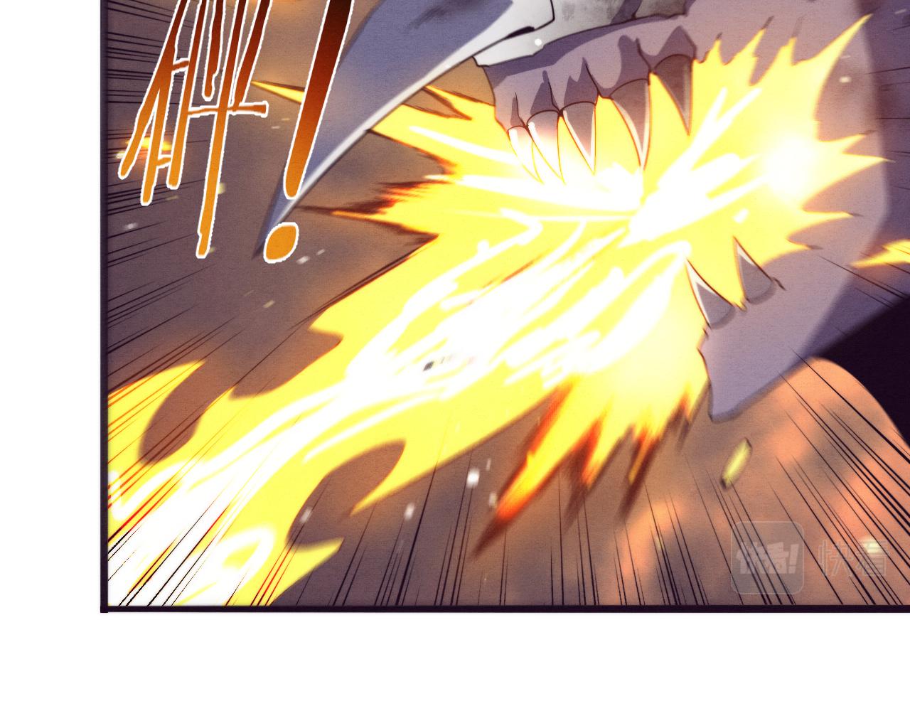 第55话 黑袍人52