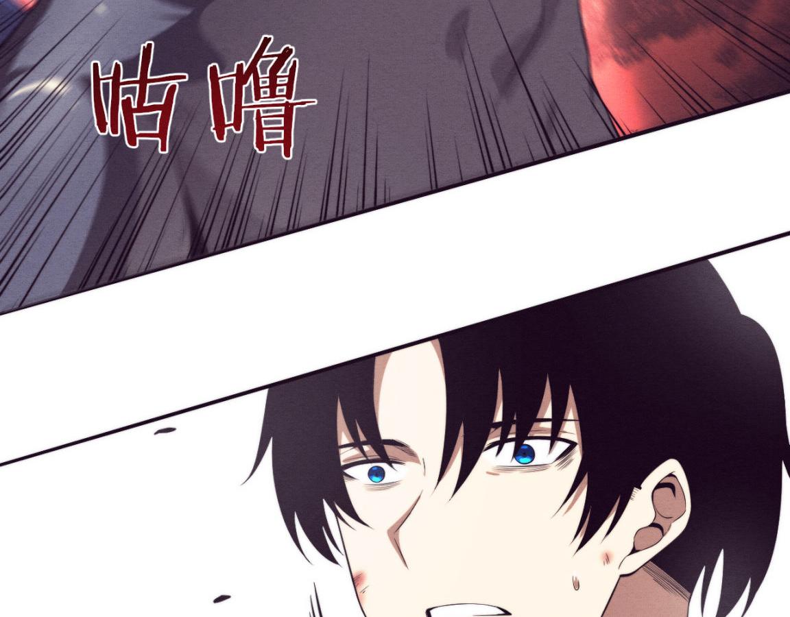 第36话 金宝陷入大危机！87