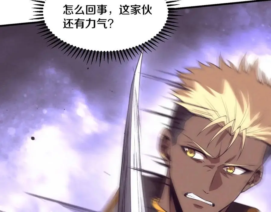 第185话 幻刃誓死保护黑皇后123