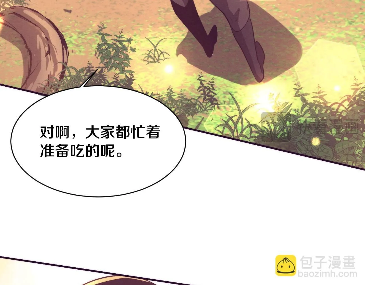 第159话 阿龙遁入虚空69