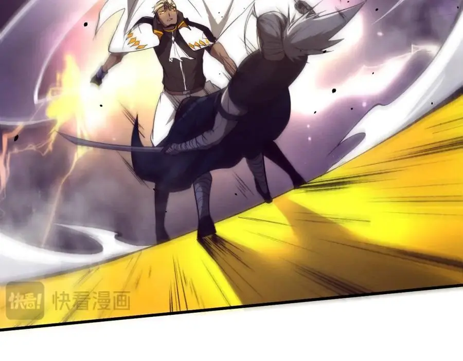 第185话 幻刃誓死保护黑皇后133