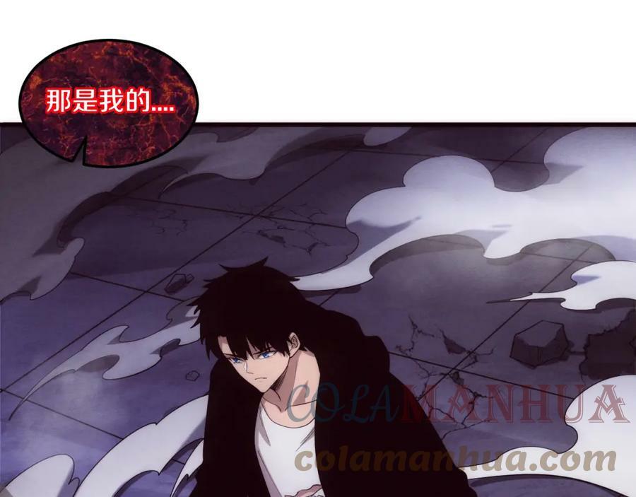 第103话 原生种36