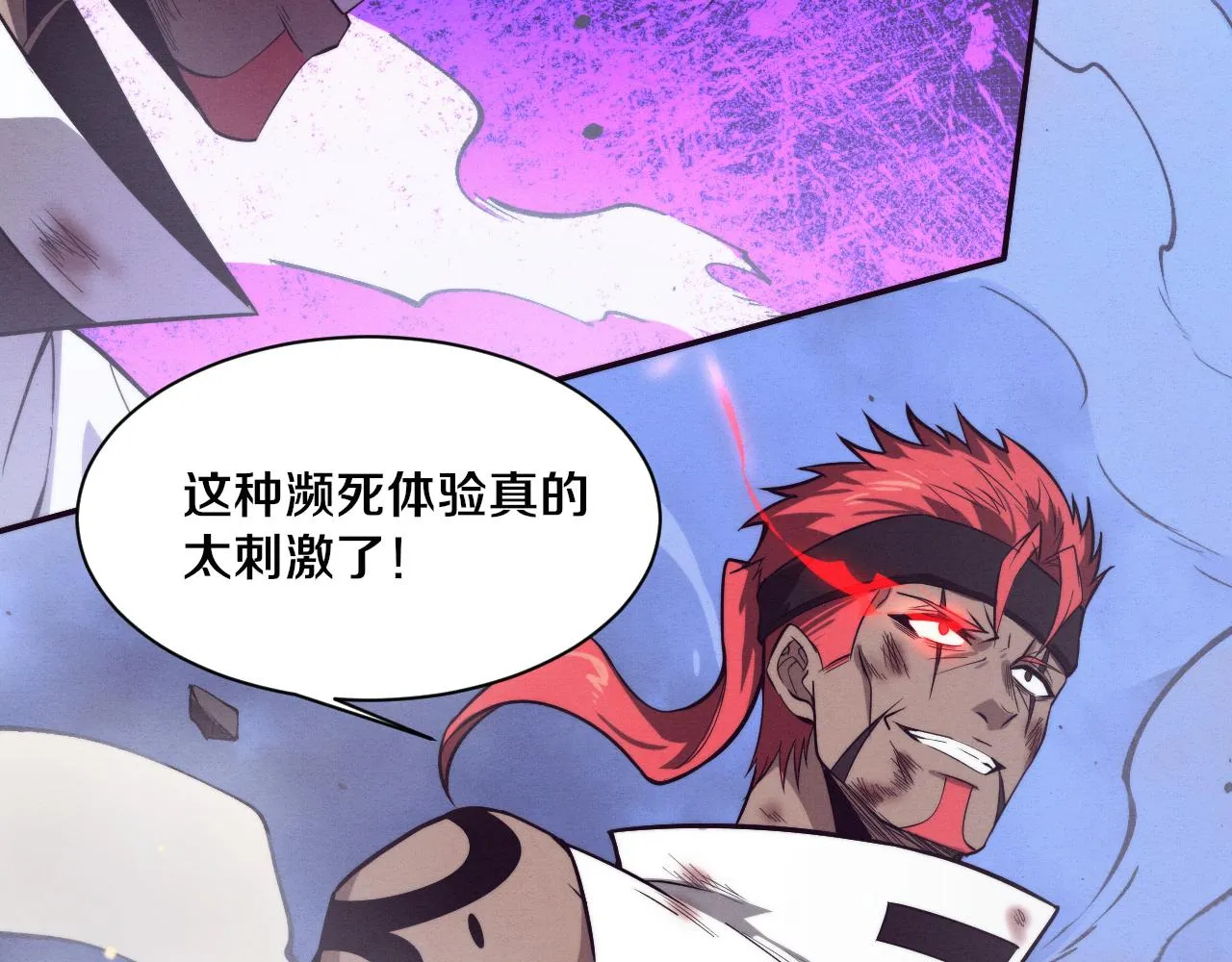 第136话 天网反击91