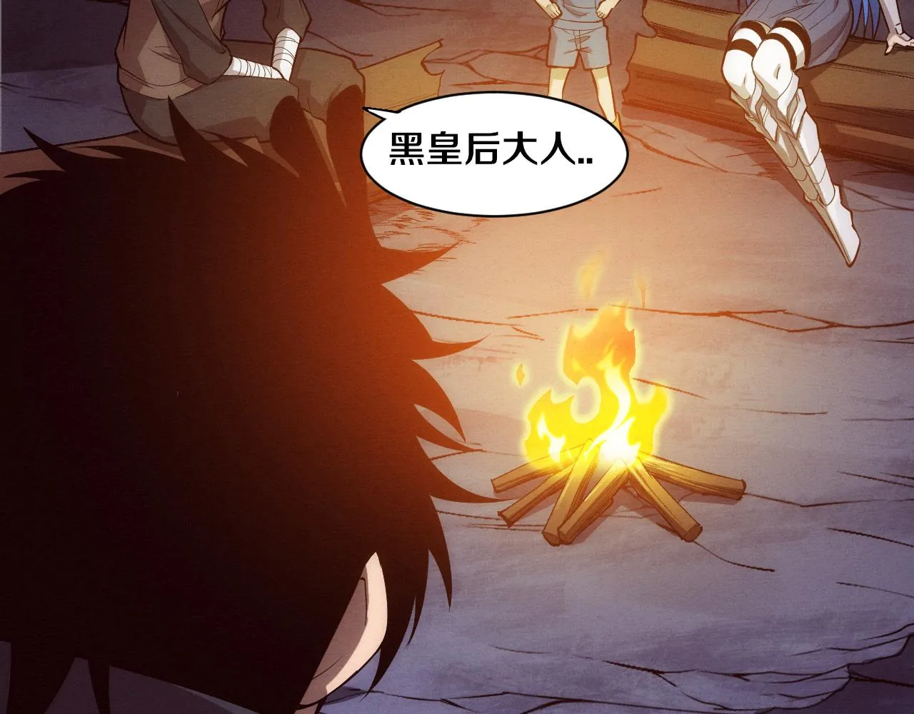 第138话 心悦一行人得救！18