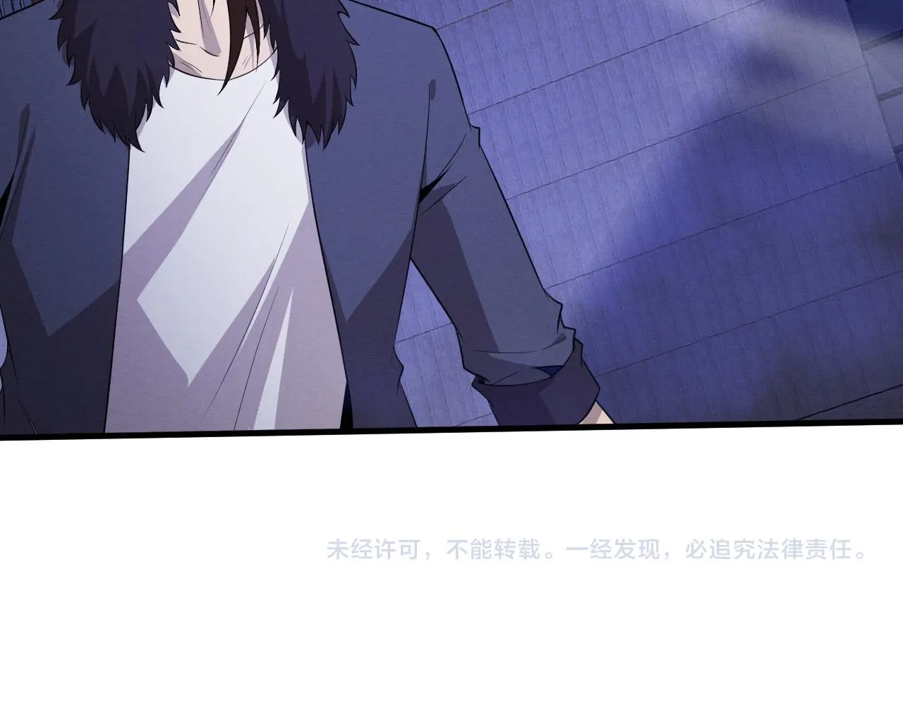 第174话 安雅出走126