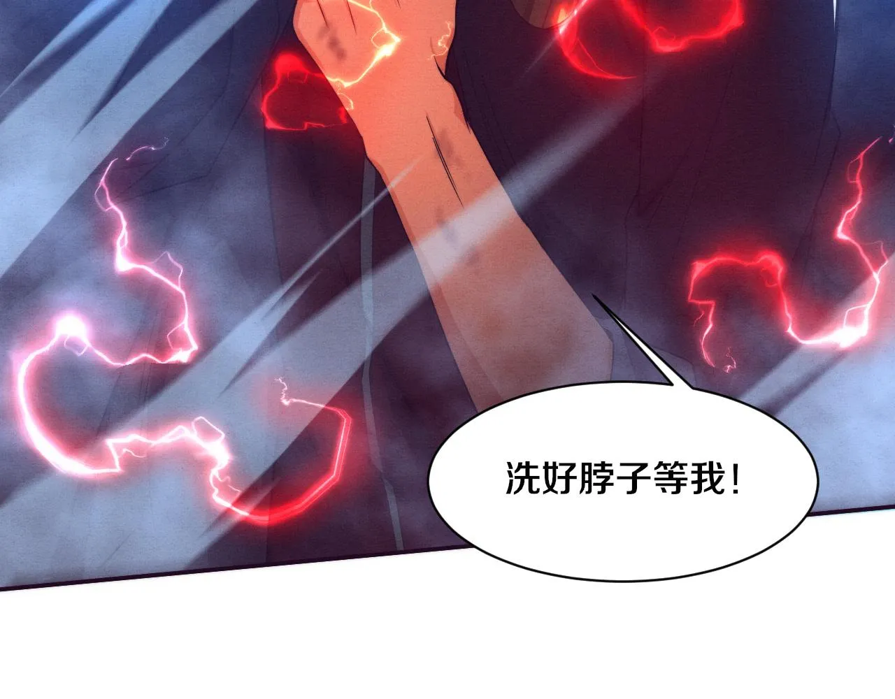第134话 段飞再次被传送92
