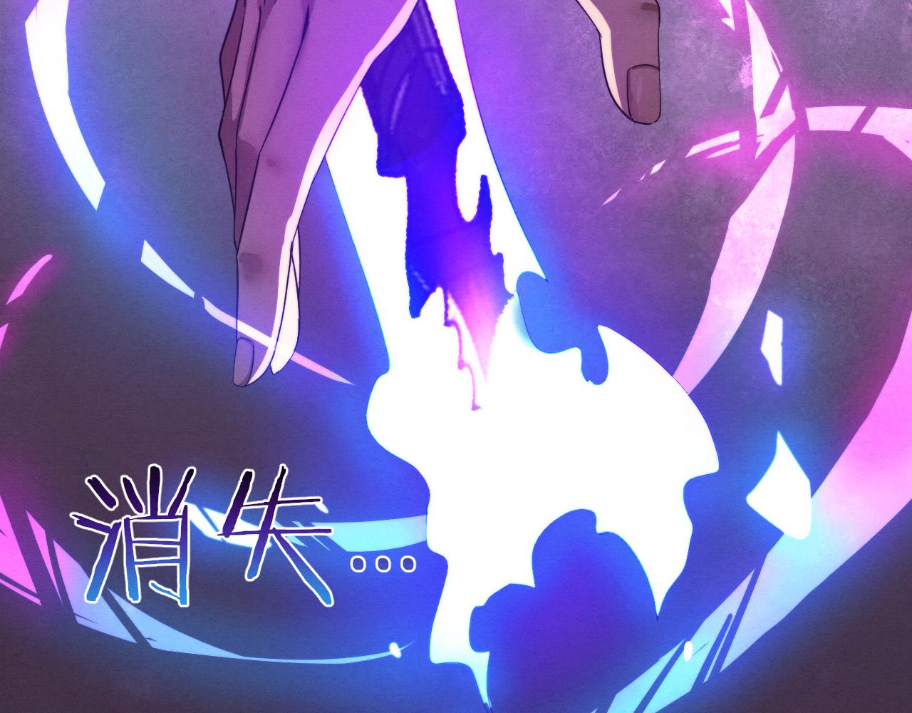 第53话 神秘女子出现40