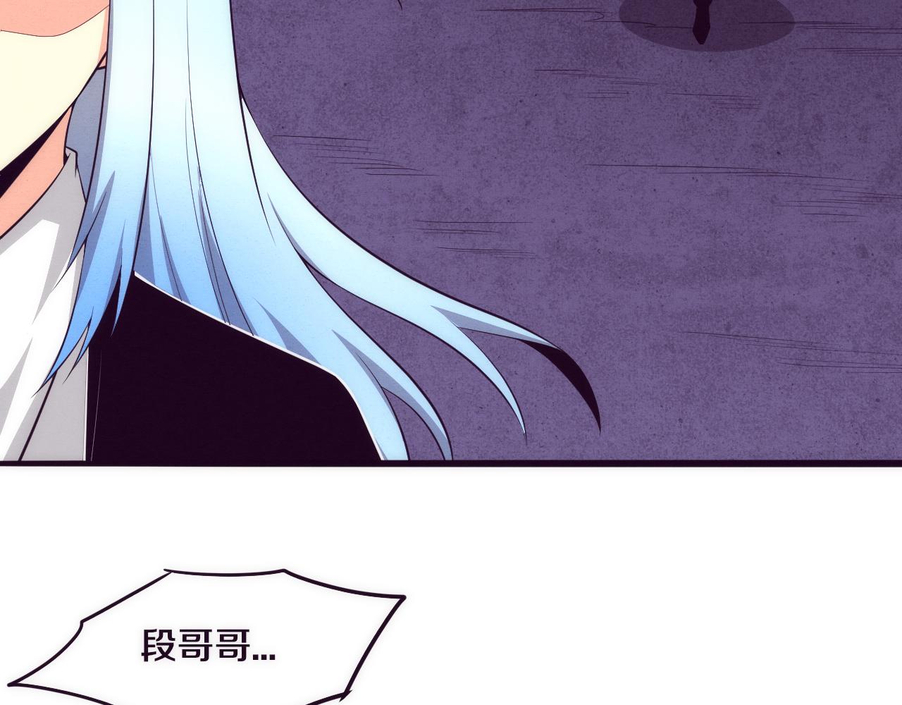 第74话 新的强敌出现36